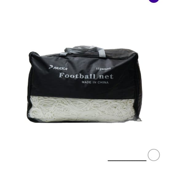 Filet de Football Pakka
